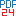 PDF24 Tools 官方 Logo